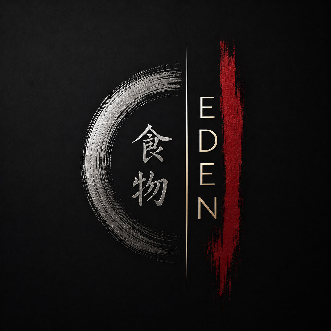 Логотип EDEN